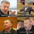 Андрійко Шкільний фотография #1