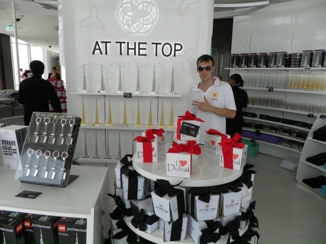 Igor Ilichev фотография #10