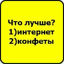 Альонка Оноприєнко фотография #28 (источник - https://vk.com/id166365957)