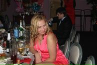 Фотография Калининой Елены