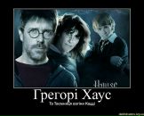 Димитрій Антончук фотография #16 (источник - https://vk.com/id15909666)