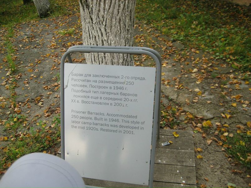 Антон Рябов фотография #42