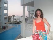 Фотография Гросс Надежды