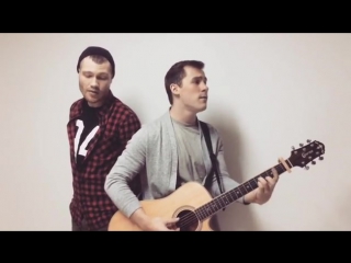 Премьера! Ольга Бузова - Под звуки поцелуев (Cover by #дуэтброшенки)