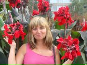 Фотография Макаровой Марины