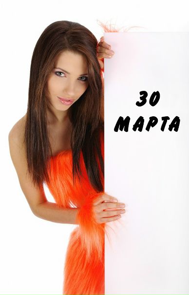 Полина Дуденко фото №4