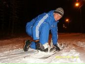 Фотография Николаева Димы