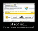 Дарья Тюрина фотография #37 (источник - https://vk.com/id61180783)