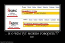 Дарья Тюрина фотография #9 (источник - https://vk.com/id61180783)