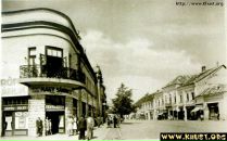 Сергій Штець фотография #38 (источник - https://vk.com/id122446123)