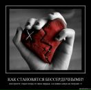 Фотография Воробьевой Машеньки