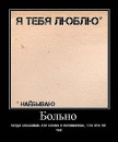 ®®® Butirata ®®® фотография #24 (источник - https://vk.com/id78739519)