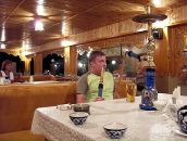 Дмитрий Шевченко фотография #49 (источник - https://vk.com/id11221979)