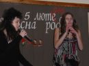 Адріана Брошко фотография #3 (источник - https://vk.com/id66144546)