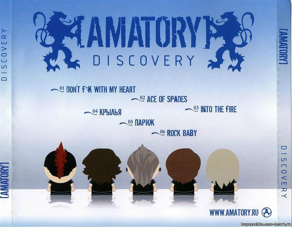 Сергей Гаментов фотография #33