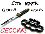 Фотография Зарецкой Юлии