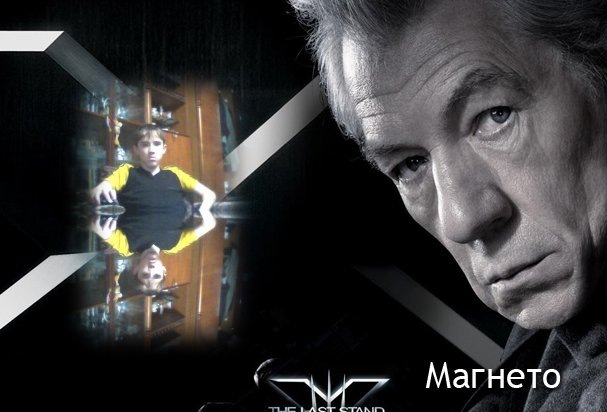 Данил Михеев фотография #46