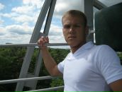 Фотография Милина Алексея