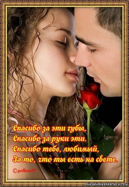 Кyкл@ Vip person@ фото №1