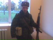 Фотография Денисова Кирилла