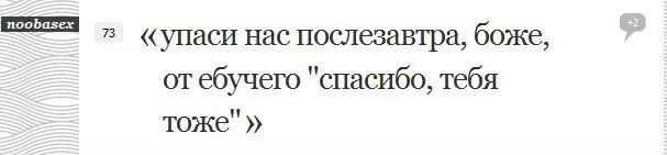 №17, Антон Алексеев, Тверь №17, Антон Алексеев, Тверь