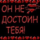 Фотография Антоновой Яны