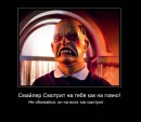 Максим Паркін фотография #23 (источник - https://vk.com/id207366685)