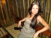 Фотография Лысковой Надежды