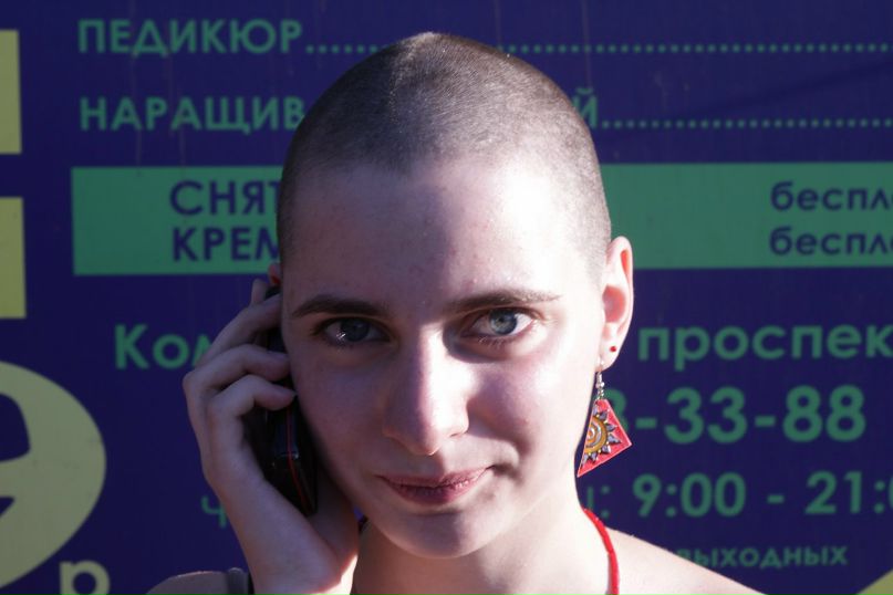 Пе Ро фотография #1