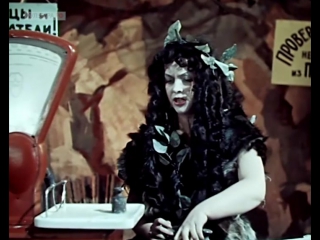 Людмила Целиковская. Мы с вами где то встречались