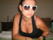 Фотография Раевой Наталии