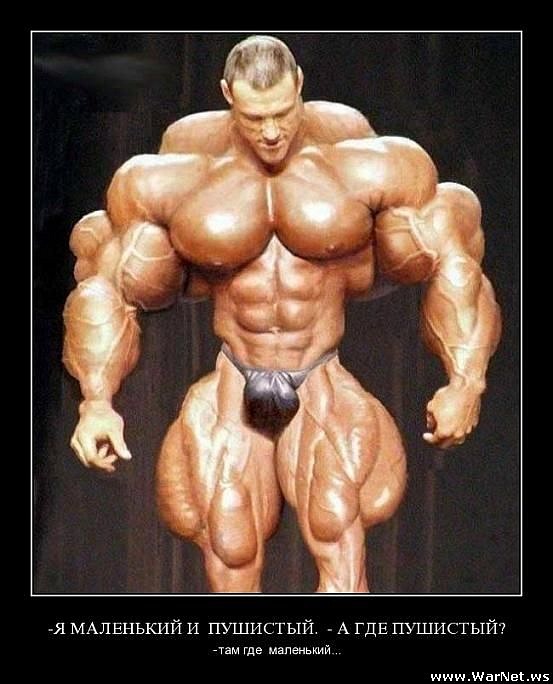 Сергей Бояркин фотография #33