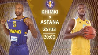 25/3/19 | Матч Недели: Химки - Астана
