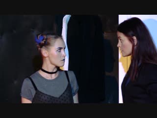 Спектакль. Это все она