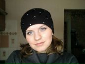 Фотография Усовой Елены