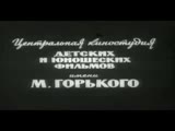 Советский фильм "Женщины"