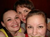 Фотография Губенок Татьяны