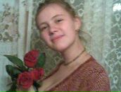 Фотография Рябчиковой Елены