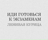 Фотография Литвинчук Ариэли