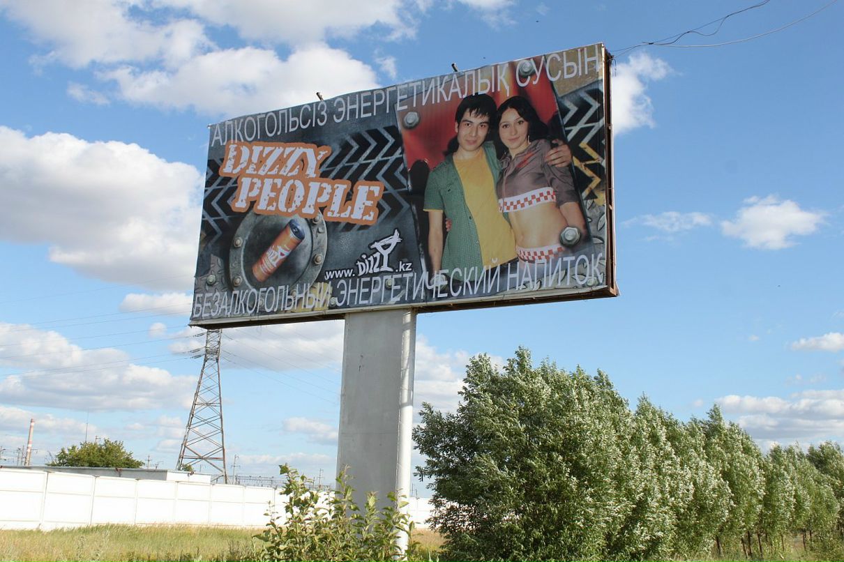 John Wick фотография #46