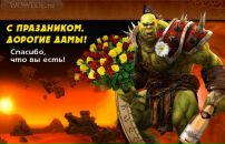 Фотография Глебова Дениса