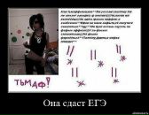 Сергій Біденко фотография #15 (источник - https://vk.com/id87591344)