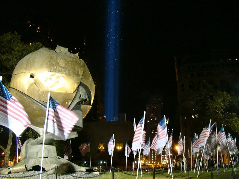 No Ra фото №22