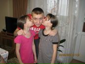 Юлія Черватюк фотография #7 (источник - https://vk.com/id89738000)