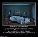 Фотография Чигаревой Екатерины