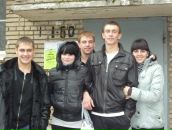 Фотография Чистякова Дмитрия