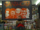 Фотография Майорова Романа