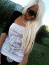 Саша Нова фотография #30 (источник - https://vk.com/id84618102)