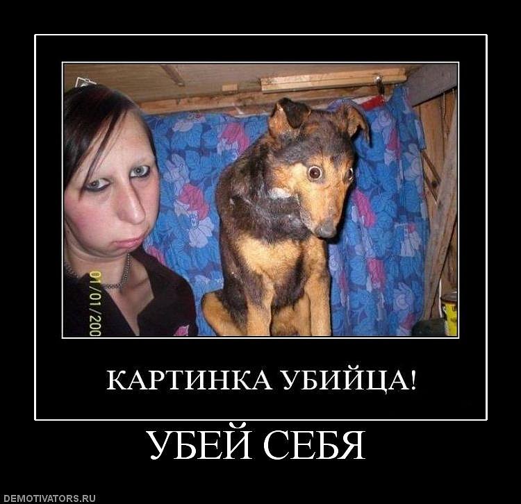 Иван Пташник фотография #16