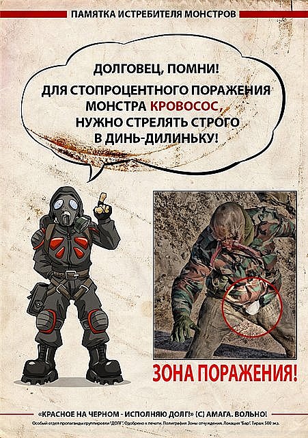 Игорь Ламкин фотография #32